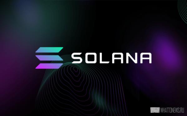 обнаружена ошибка в программной библиотеке solana