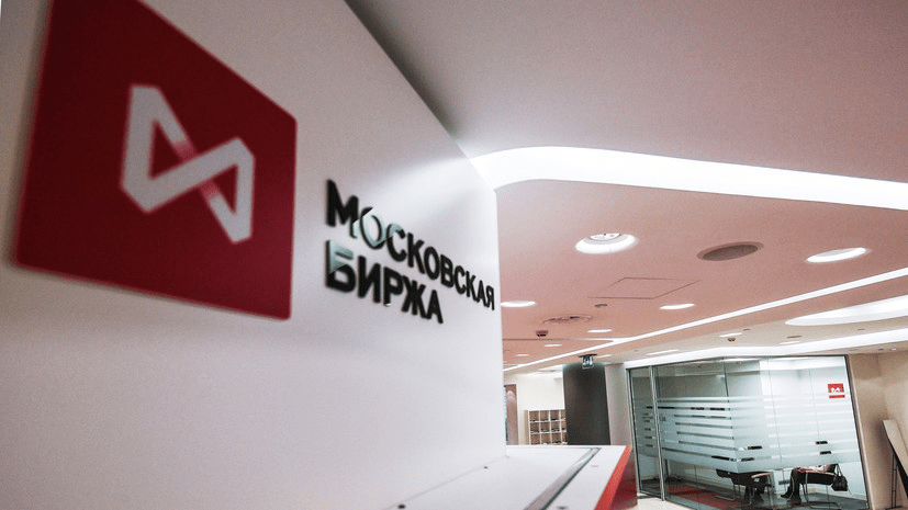 Российский рынок акций умеренно снижается