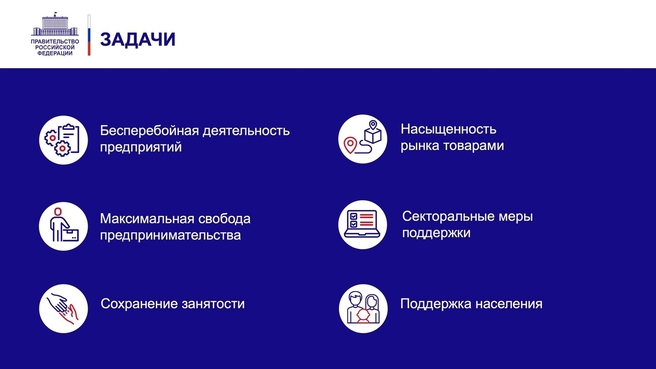 Параллельный импорт в РФ. Какие страны от этого выиграют